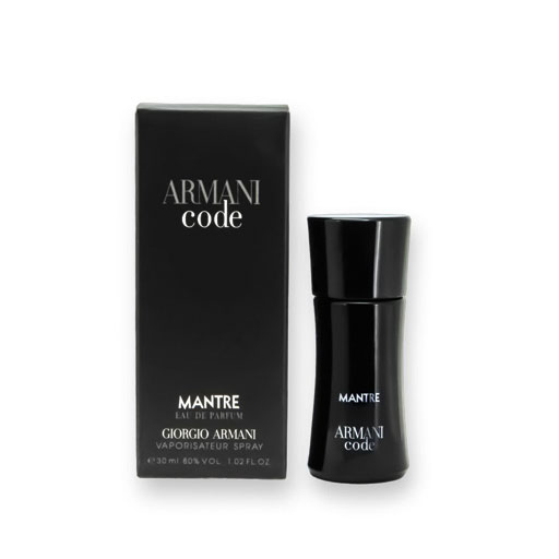 عطر جیبی مردانه مانتره مدل Armani Code