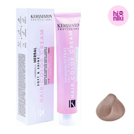 فروشگاه های نیکی رنگ مو Highlight Platinum کرانستون شماره ۱۲.۴۹ - بلوند سوپر پلاتینه مسی بنفش