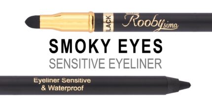 مداد چشم روبی سیما: آرایش اسموکی بینقص